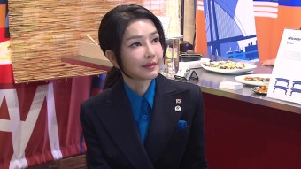 [사회]특검, 김건희 여사 전방위 압박...