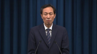 [정치][현장영상+] 