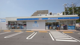 [국제]호텔 대신 주차장 1박 2만 원...日 편의점 차박 서비스 통할까 | YTN 호텔 대신 주차장 1박 2만 원...日 편의점 차박 서비스 통할까