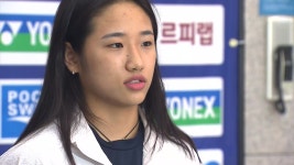 [스포츠]중국오픈 기권 안세영 