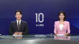 기적을 만드는 청년…휠체어 탄 크리에이터 박위 | YTN