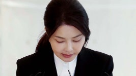 특검, 김건희 구속기간 31일까지 연장...내일 오후 2시 소환 | YTN 특검, 김건희 구속기간 31일까지 연장...내일 오후 2시 소환