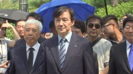 [정치]조국 