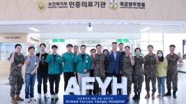 [전국][경기] 양주시, 국군양주병원에서 혈액 드론 배송 시연 | YTN [경기] 양주시, 국군양주병원에서 혈액 드론 배송 시연
