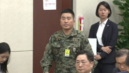 [사회]내란 특검, '국회 침투' 김현태 전 707특임단장 소환 | YTN 내란 특검, '국회 침투' 김현태 전 707특임단장 소환