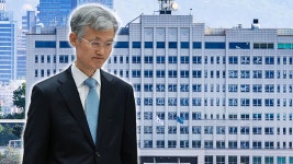[정치]대통령실, 여당의 '조희대 사퇴 요구'에 