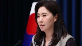 [정치]대통령실, 여당의 '조희대 사퇴 요구'에 