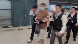 [사회]연애빙자에 노쇼까지...태국 거점 사기조직 일망타진 | YTN 연애빙자에 노쇼까지...태국 거점 사기조직 일망타진