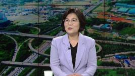 [전국]안성맞춤의 고장 경기 안성, 소부장 산업단지 이어 관광문화벨트 박차 | YTN 안성맞춤의 고장 경기 안성, 소부장 산업단지 이어... 