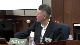 [사회]윤석열, 85일 만에 공개...수용번호 3617 배지 | YTN 윤석열, 85일 만에 공개...수용번호 3617 배지