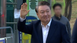 [뉴스퀘어10] 윤석열 '내란재판'도 중계되지만...13회 불출석 무게 | YTN [뉴스퀘어10] 윤석열 '내란재판'도 중계되지만...13회 불출석 무게