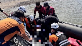 [전국]충남 태안 갯벌에서 실종된 70대 숨진 채 발견 | YTN 충남 태안 갯벌에서 실종된 70대 숨진 채 발견