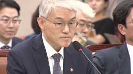 [사회]천대엽, 지귀연 '술 접대' 의혹에 