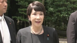 [국제]다카이치, 야스쿠니 직접 참배 대신 공물대금 봉납 | YTN 다카이치, 야스쿠니 직접 참배 대신 공물대금 봉납