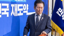[사회]민주당의 부동산 딜레마...향후 전망은? | YTN 민주당의 부동산 딜레마...향후 전망은?
