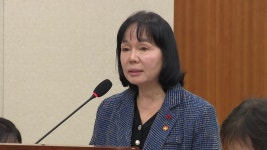 [전국]개보위 