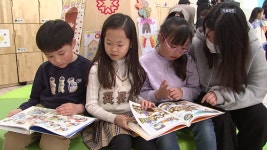 [전국][경북] 경북, 초등생 방학 돌봄 사업...어린이집 남는 교실 활용 | YTN [경북] 경북, 초등생 방학 돌봄 사업...어린이집 남는 교실 활용