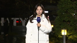 [날씨][출근길 YTN 날씨 12/29] 추위 없지만 곳곳 비·눈, 공기 탁해져...강원 영서 최고 5∼7cm 눈 | YTN [출근길 YTN 날씨 12/29] 추위 없지만... 