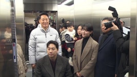 [전국][서울] 서울시, 지하철 338개 전 역사에 엘리베이터 설치 완료 | YTN [서울] 서울시, 지하철 338개 전 역사에 엘리베이터 설치 완료