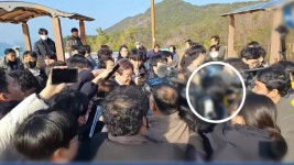 [전국]’가덕도 테러사건’ 수사팀 사무실 설치...본격 운영 | YTN ’가덕도 테러사건’ 수사팀 사무실 설치...본격 운영