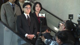 [정치]한동훈 토크콘서트서 수익 1원도 없어...정치장사 본산은 민주당 | YTN 한동훈 토크콘서트서 수익 1원도 없어...정치장사 본산은 민주당