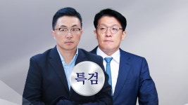 아이엠에스모빌리티(FMS) - 기업정보 | 투자, 매출, 기업가치 - THE VC