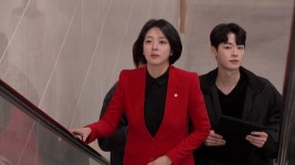 [정치]배현진 '당원권 정지 1년' 중징계...친한계 강력 반발 | YTN 배현진 '당원권 정지 1년' 중징계...친한계 강력 반발