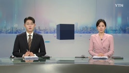 기적을 만드는 청년…휠체어 탄 크리에이터 박위 | YTN