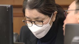 [사회]유죄로 뒤집힌 '주가조작'...