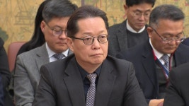 [사회]'구속·기소 0건' 종합특검, 수사기간 연장...오늘 첫 구속 심사 분수령 | YTN '구속·기소 0건' 종합특검, 수사기간 연장...오늘 첫 구속 심사... 