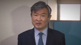 [사회]조태용, 1심 징역 1년 6개월...'계엄 문건 위증'만 유죄 | YTN 조태용, 1심 징역 1년 6개월...'계엄 문건 위증'만 유죄