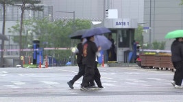 [경제]삼성전자 노사 합의안 투표 이틀째...투표율 74%↑ | YTN 삼성전자 노사 합의안 투표 이틀째...투표율 74%↑