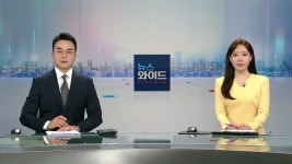 기적을 만드는 청년…휠체어 탄 크리에이터 박위 | YTN