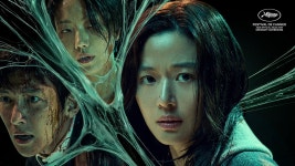 [영화]'군체', 개봉 5일 만에 200만 돌파…'왕사남'보다 빠르다 | YTN '군체', 개봉 5일 만에 200만 돌파…'왕사남'보다 빠르다