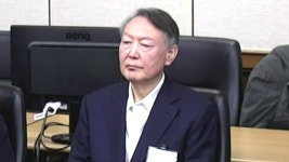 [사회]윤석열 종합특검 출석 D-1...13일엔 반란 혐의 조사 | YTN 윤석열 종합특검 출석 D-1...13일엔 반란 혐의 조사