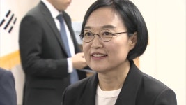 이 대통령, 신임 국무총리 후보자에 한성숙 중기부 장관 지명 | YTN 이 대통령, 신임 국무총리 후보자에 한성숙 중기부 장관 지명