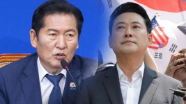 [정치]대통령 마중 가는 정청래...장동혁 사퇴요구 '분출' | YTN 대통령 마중 가는 정청래...장동혁 사퇴요구 '분출'