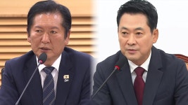 [포커스] 정청래, 당권 도전 강행?...'사퇴 압박' 장동혁 입원 | YTN [포커스] 정청래, 당권 도전 강행?...'사퇴 압박' 장동혁 입원