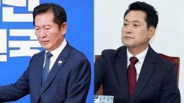 [정치]몸 낮춘 정청래 