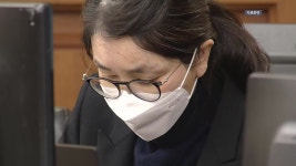 목걸이·시계·그림...'매관매직' 김건희 오늘 1심 선고 | YTN 목걸이·시계·그림...'매관매직' 김건희 오늘 1심 선고