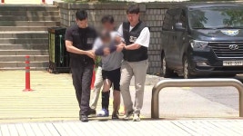일민미술관 흉기난동 70대 구속...'마나토끼' 운영자 구속송치 | YTN 일민미술관 흉기난동 70대 구속...'마나토끼' 운영자 구속송치
