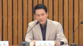 [정치]장동혁 