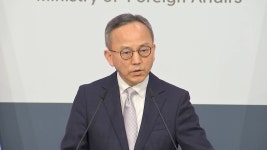 [정치]정부 