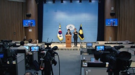 [정치]'5·18 발언 논란' 이병태에 범여권 