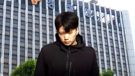 경찰 