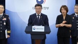 [사회][속보] 경찰관 가족 사건 상피제 도입...시·도청 직접 점검 | YTN [속보] 경찰관 가족 사건 상피제 도입...시·도청 직접 점검