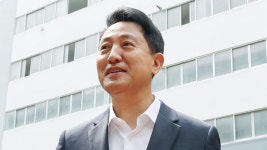 '여론조사 대납 의혹' 오세훈 1심 선고...특검, 징역형 구형 | YTN '여론조사 대납 의혹' 오세훈 1심 선고...특검, 징역형 구형