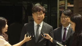 [사회]법원 