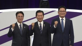 첫 TV 토론회에서 격돌...검찰개혁·유시민 발언 쟁점 | YTN 첫 TV 토론회에서 격돌...검찰개혁·유시민 발언 쟁점