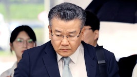 [사회]종합특검, 관저 봐주기 감사 의혹 유병호 구속기소 | YTN 종합특검, 관저 봐주기 감사 의혹 유병호 구속기소